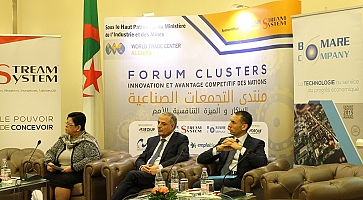 Le World Trade Center Algiers, en coopération avec BOMARE COMPANY Le World Trade Center Algiers, en coopération avec BOMARE COMPANY
